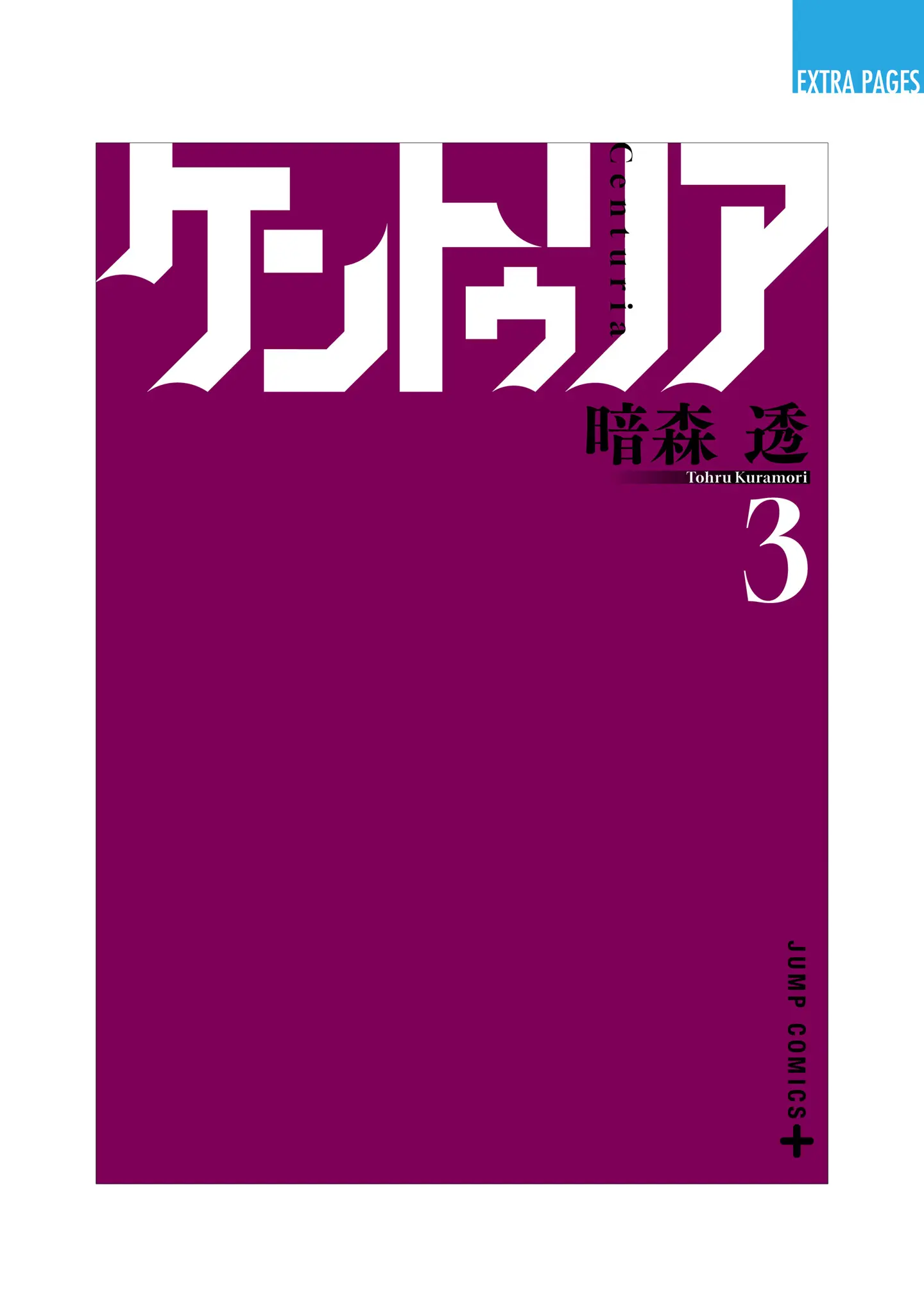 Trang 14