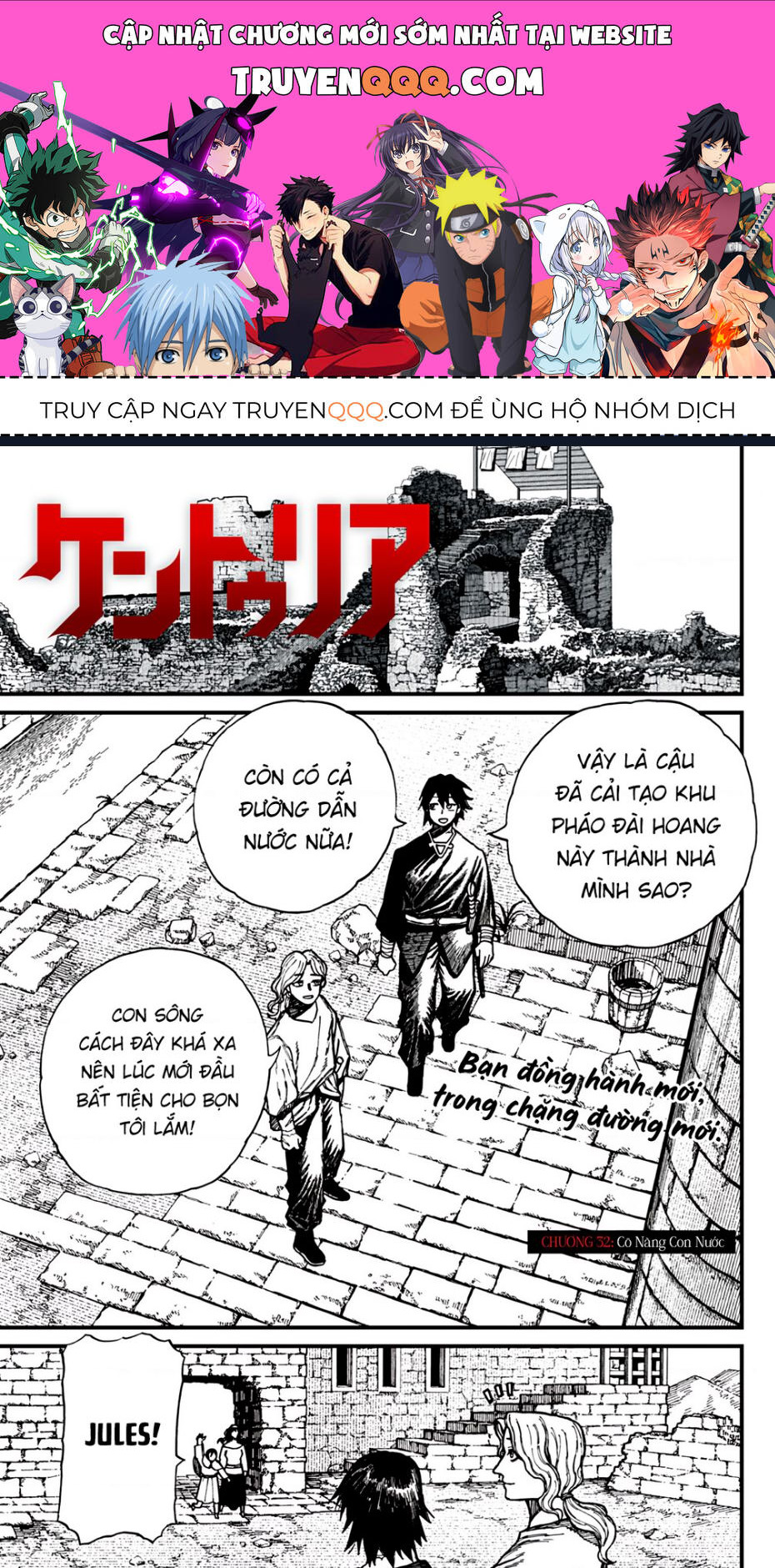 Chương 32 - Trang 1