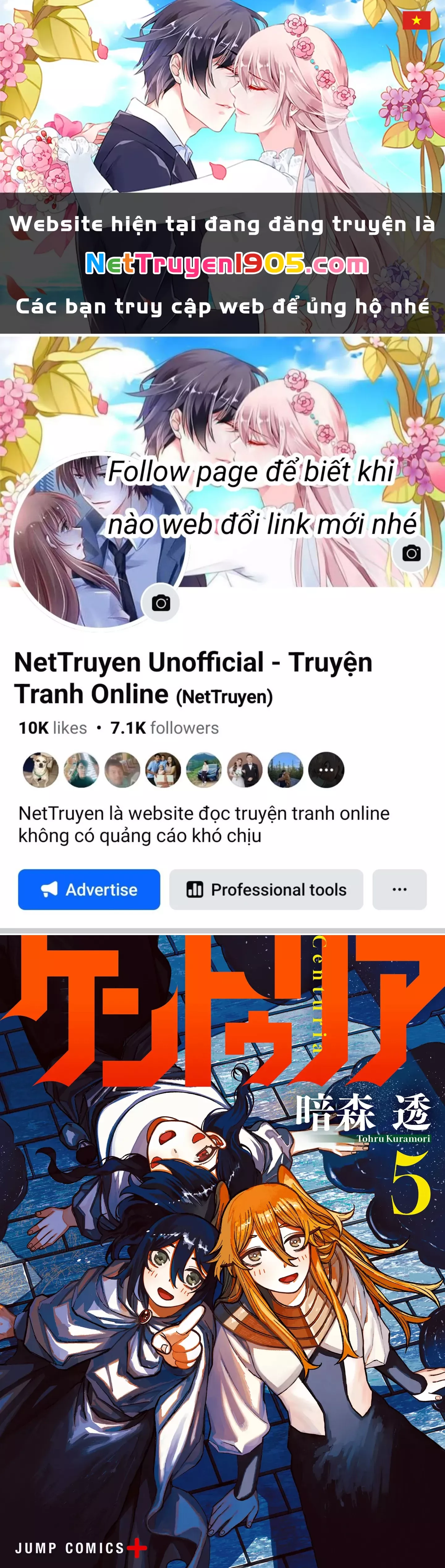 Trang 0