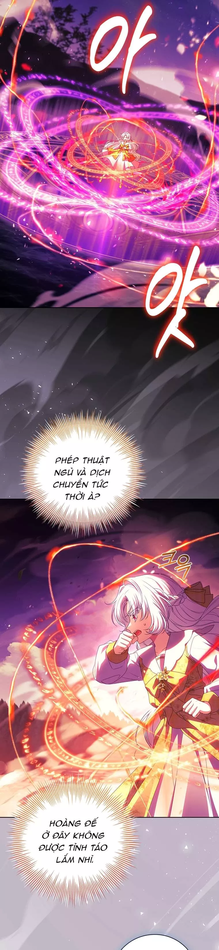 Chương 18 - Trang 6