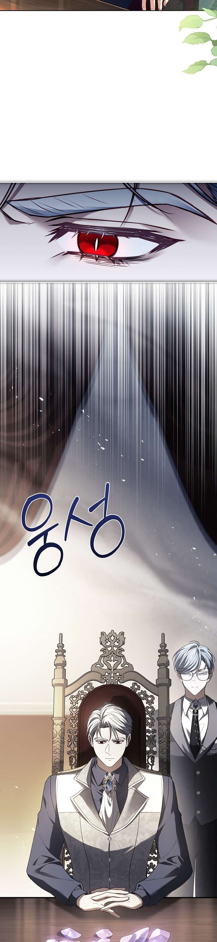 Chương 20 - Trang 9
