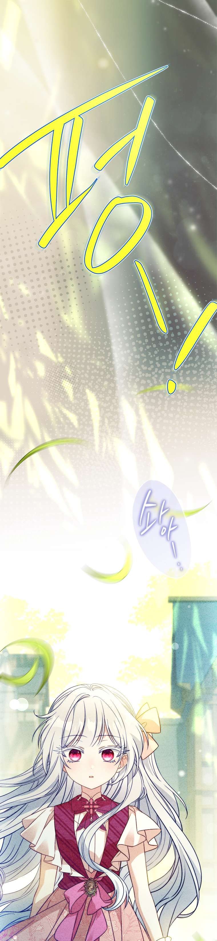 Chương 21 - Trang 34