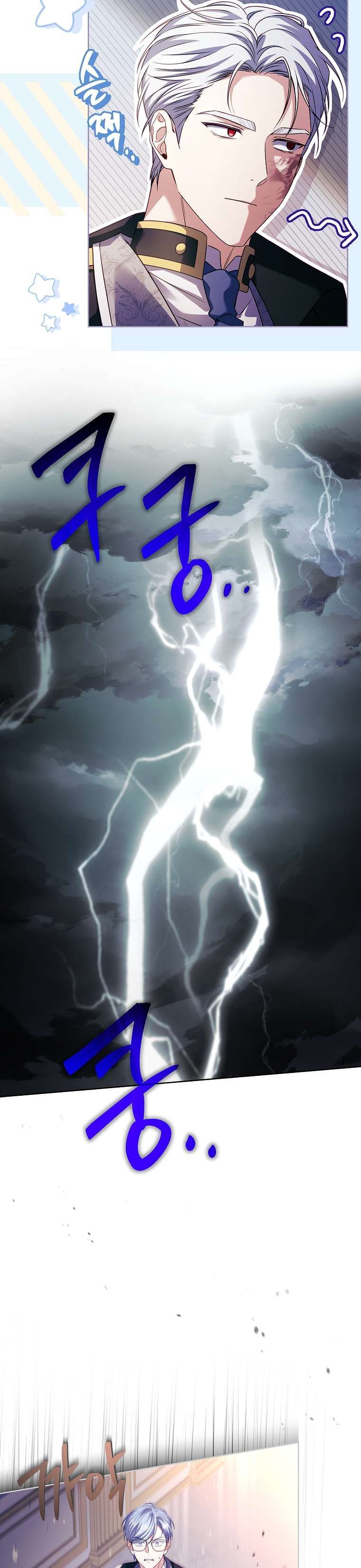 Chương 23 - Trang 35