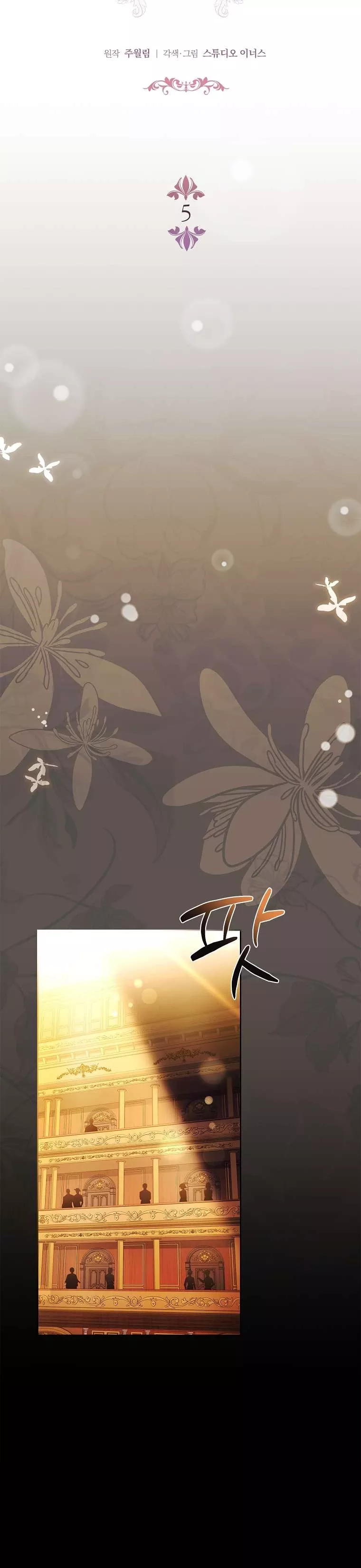 Chương 5 - Trang 14