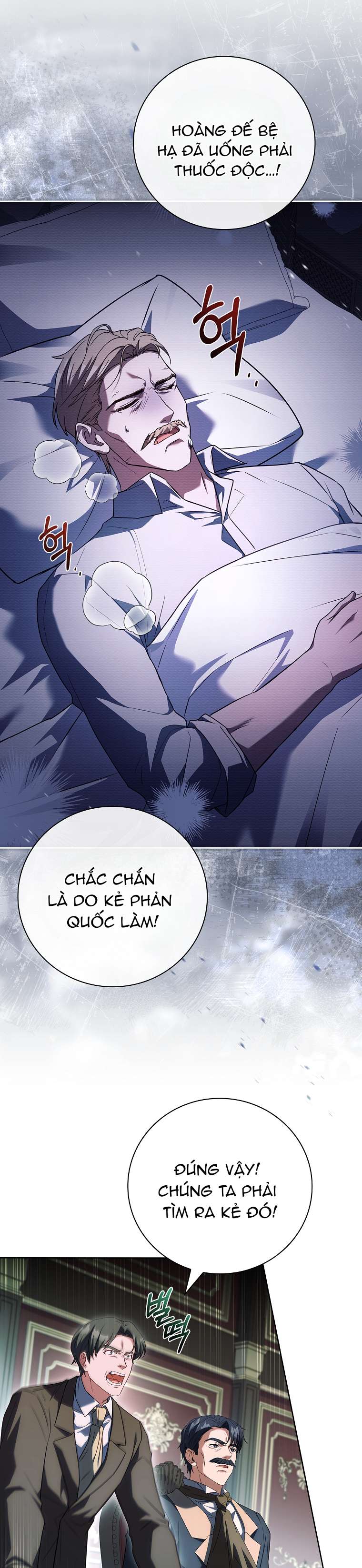 Chương 53 - Trang 12