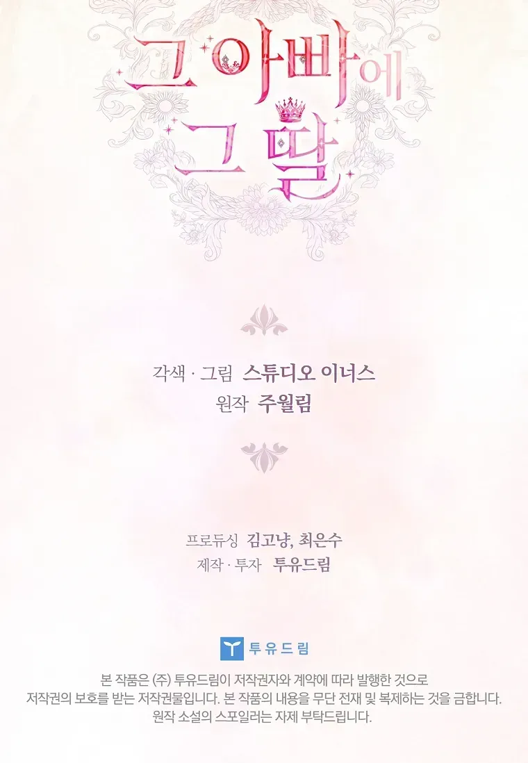 Trang 151