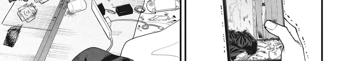 Chainsmoker Cat - Chap 2 - Trang 8