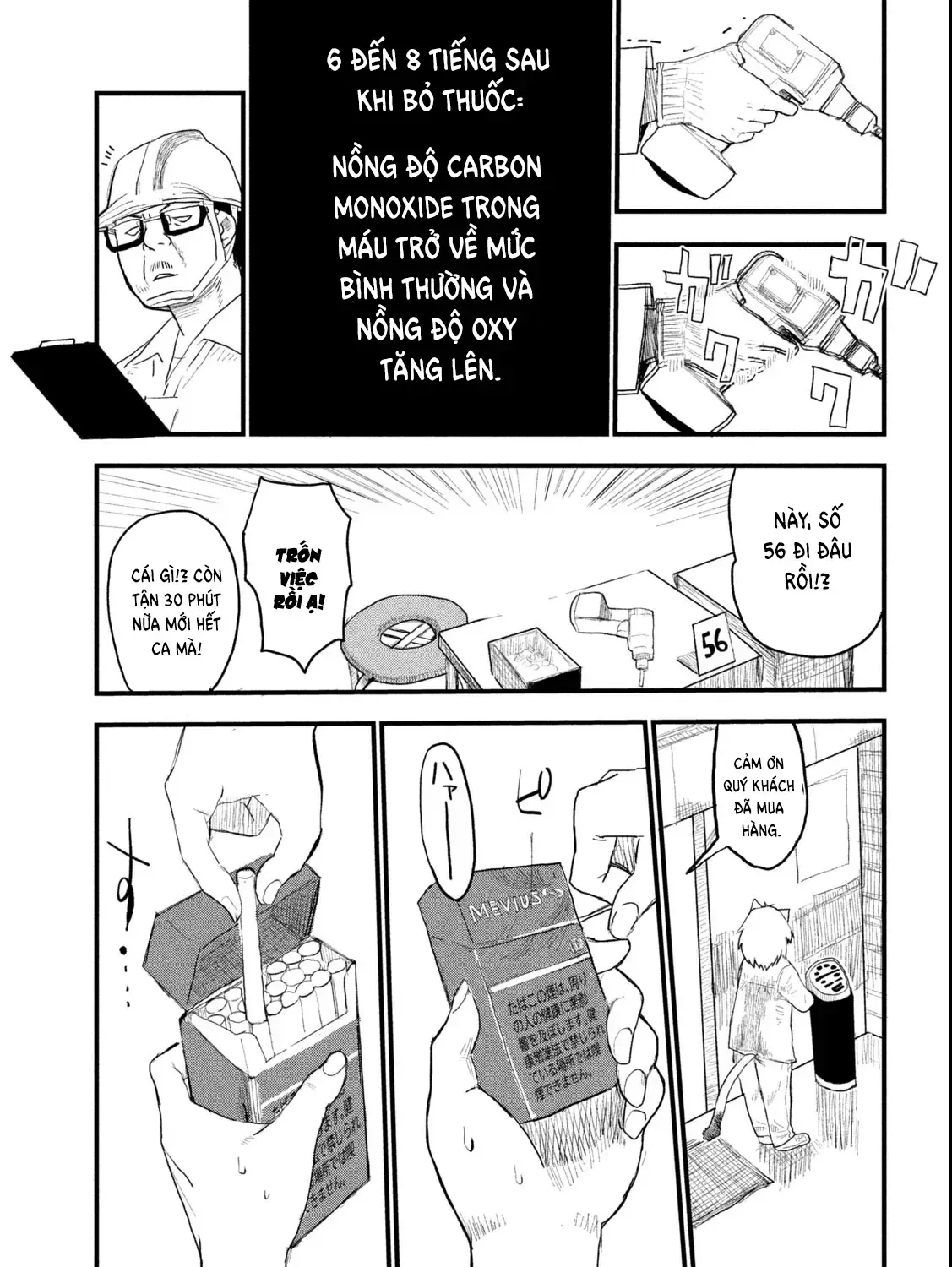 Chainsmoker Cat - Chap 3 - Trang 13