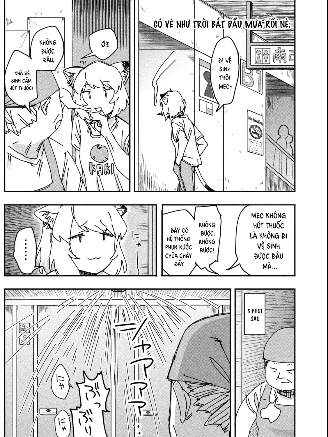 Chainsmoker Cat - Chap 3 - Trang 19