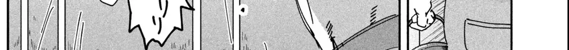 Chainsmoker Cat - Chap 3 - Trang 20