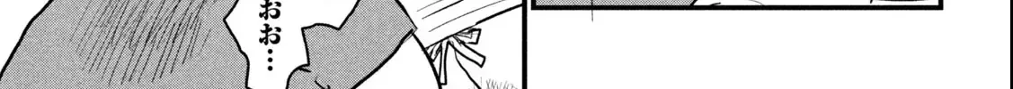 Chainsmoker Cat - Chap 3 - Trang 30
