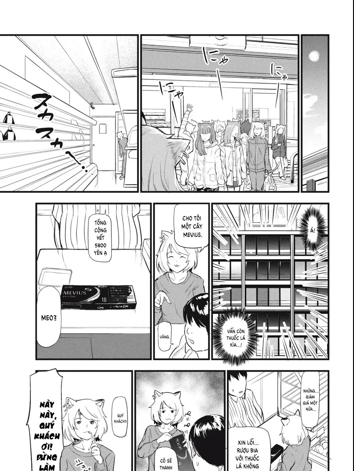Chainsmoker Cat - Chap 4 - Trang 13