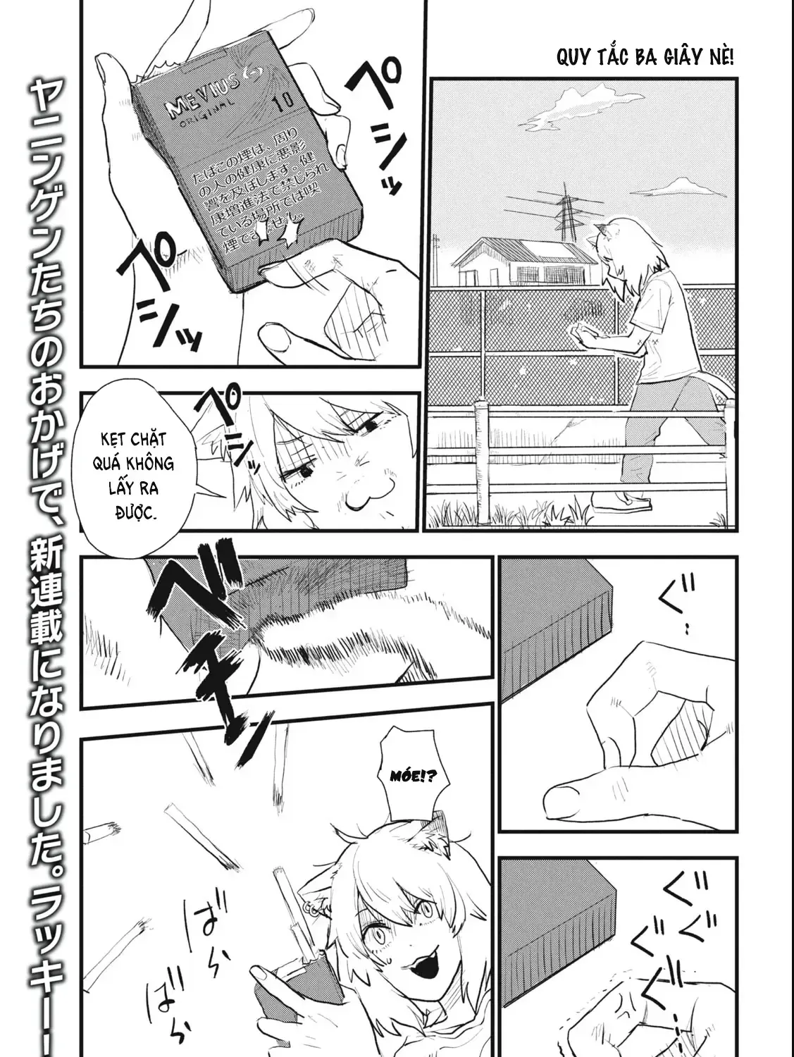 Chainsmoker Cat - Chap 4 - Trang 5