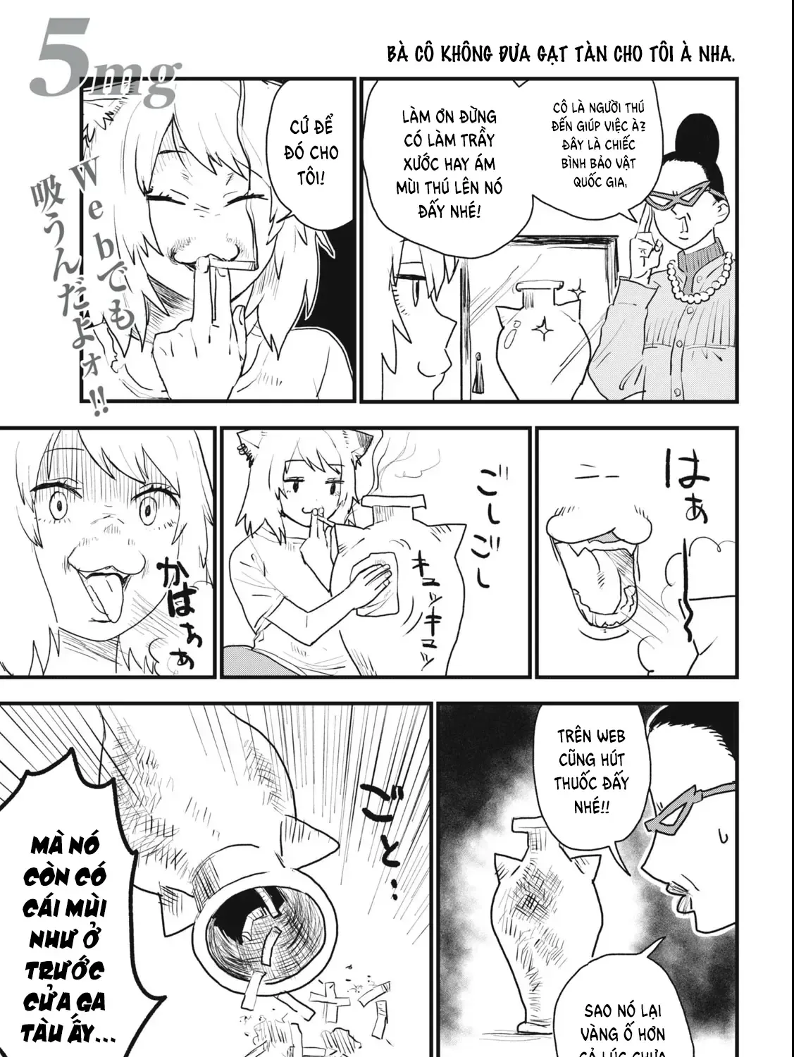 Chapter 5 - Trang 5