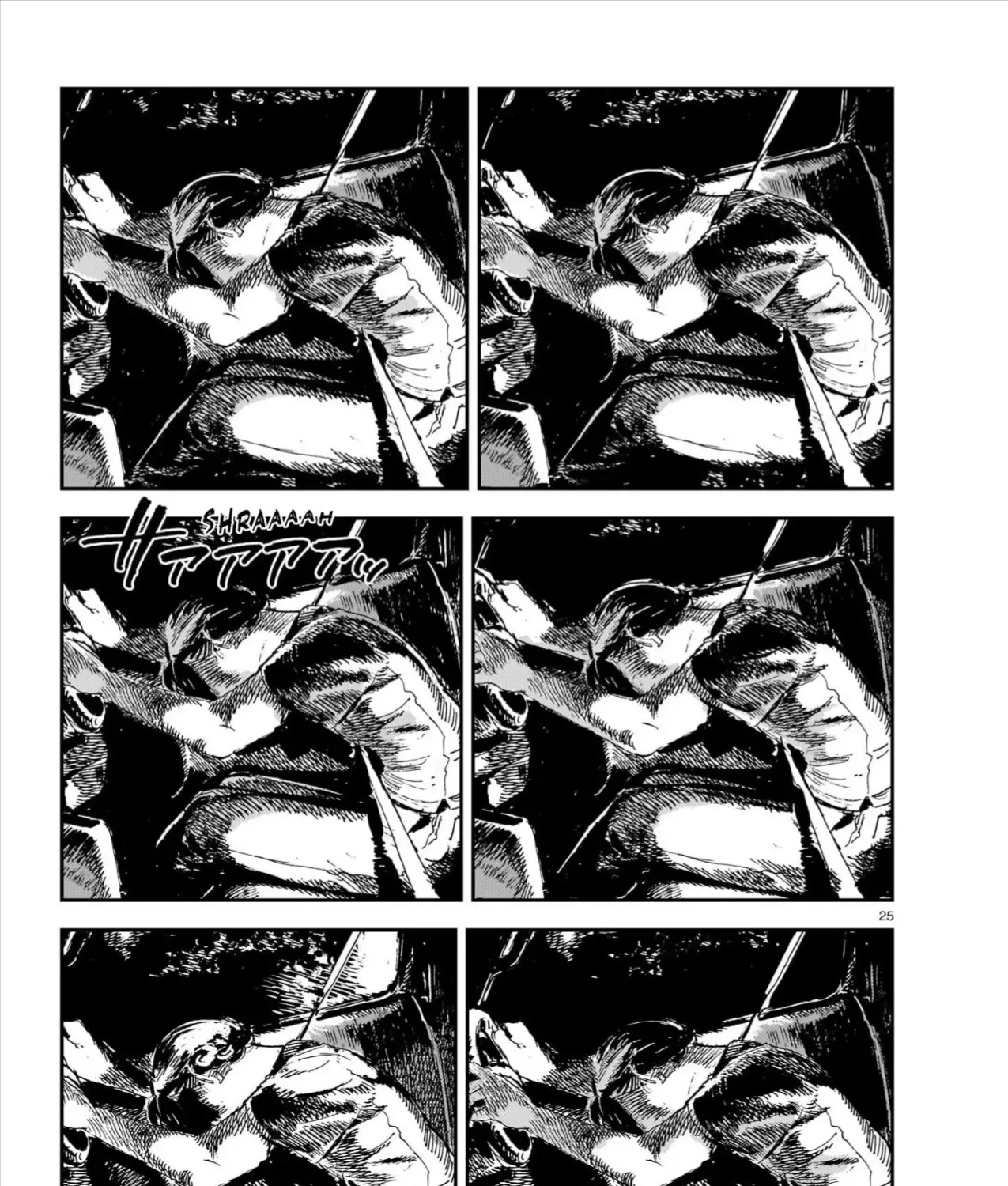 Chapter 13 - Trang 49