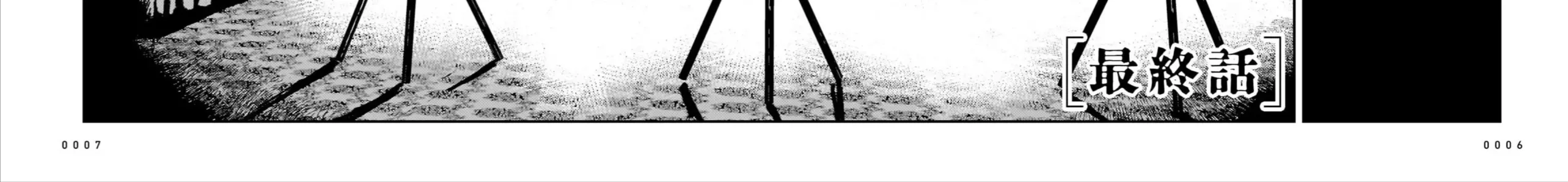 Chapter 16 - Trang 6