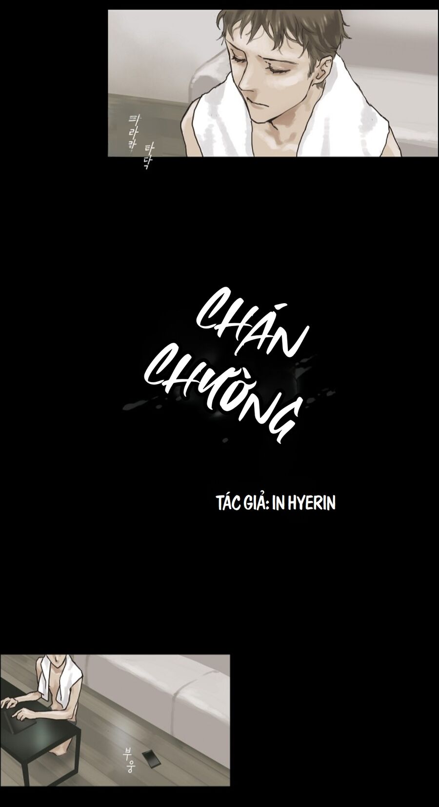 Trang 1