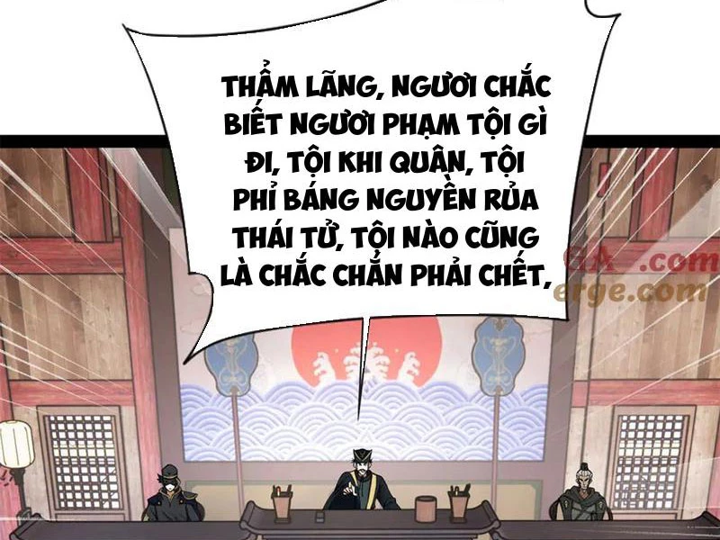 Chương 241 - Trang 24