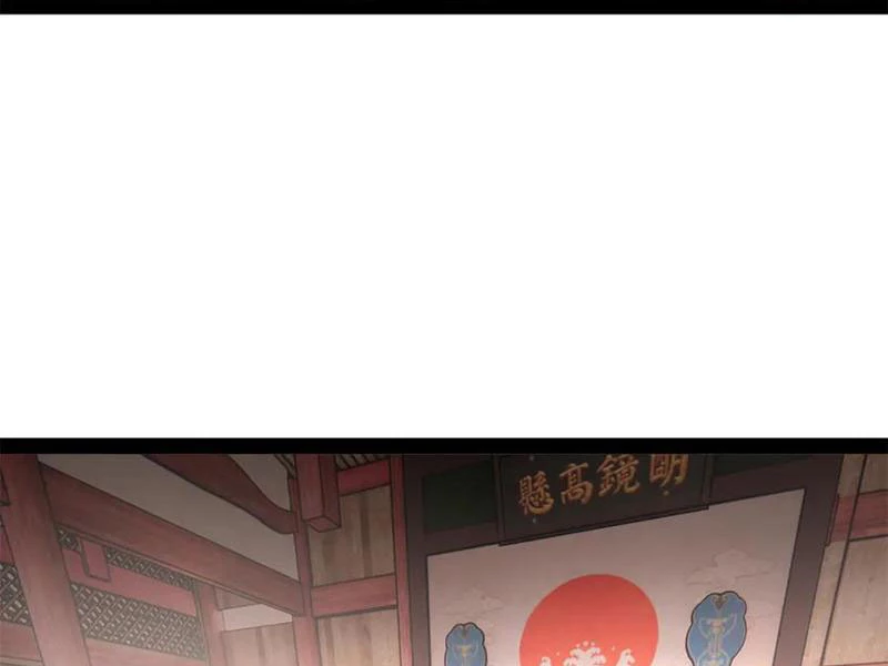 Chương 241 - Trang 80