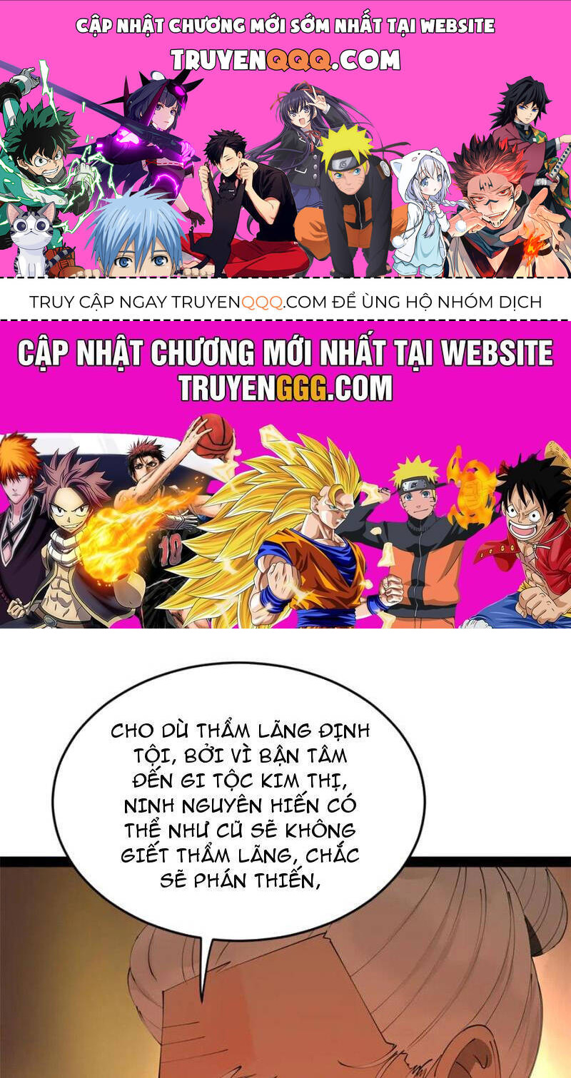Chương 243 - Trang 1