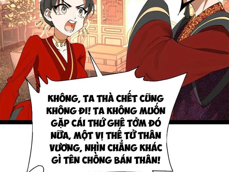 Chương 246 - Trang 15