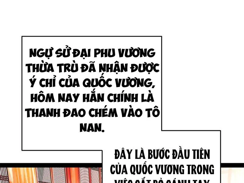 Chương 246 - Trang 27