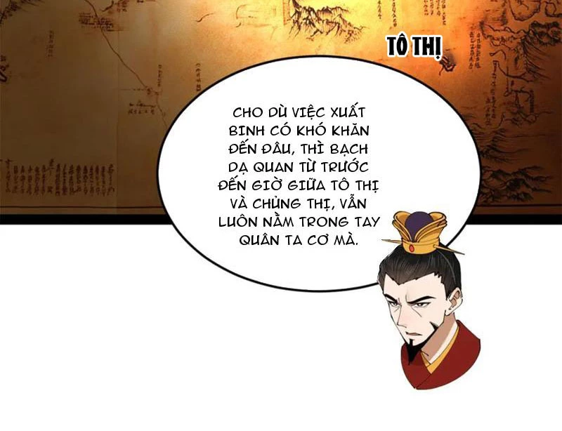 Chương 248 - Trang 104