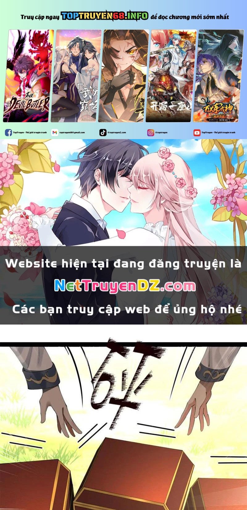 Chương 255 - Trang 1