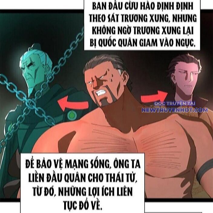 Chương 270 - Trang 26