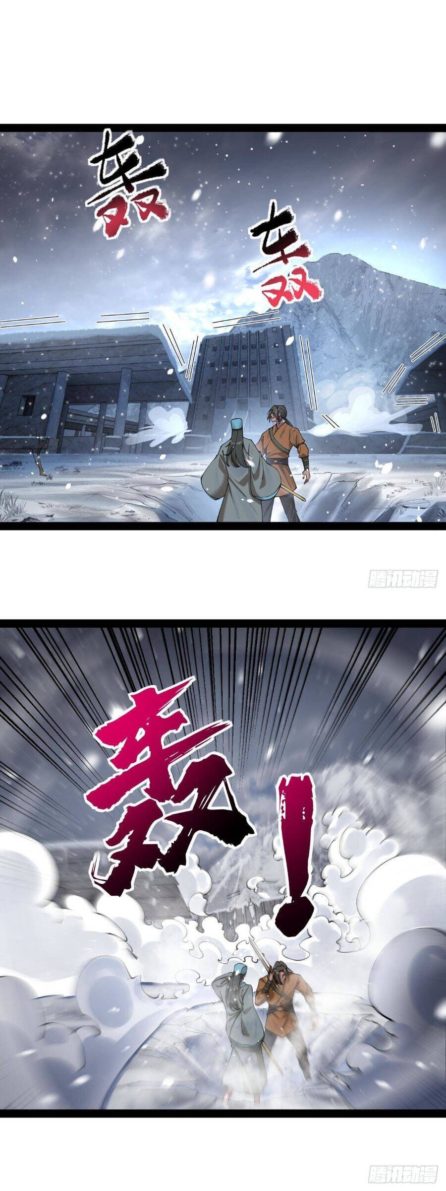 Chương 284 - Trang 3