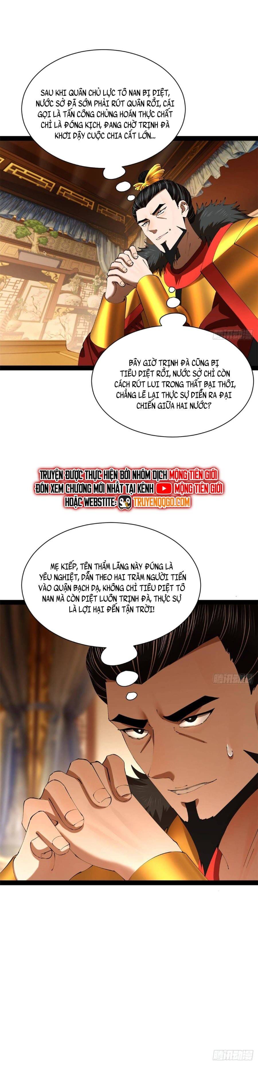 Chương 310.1 - Trang 13