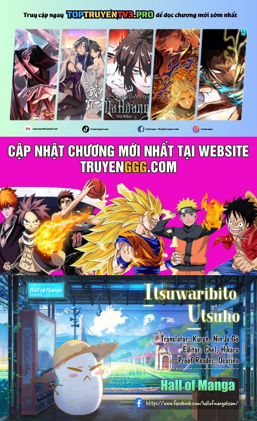 Trang 0