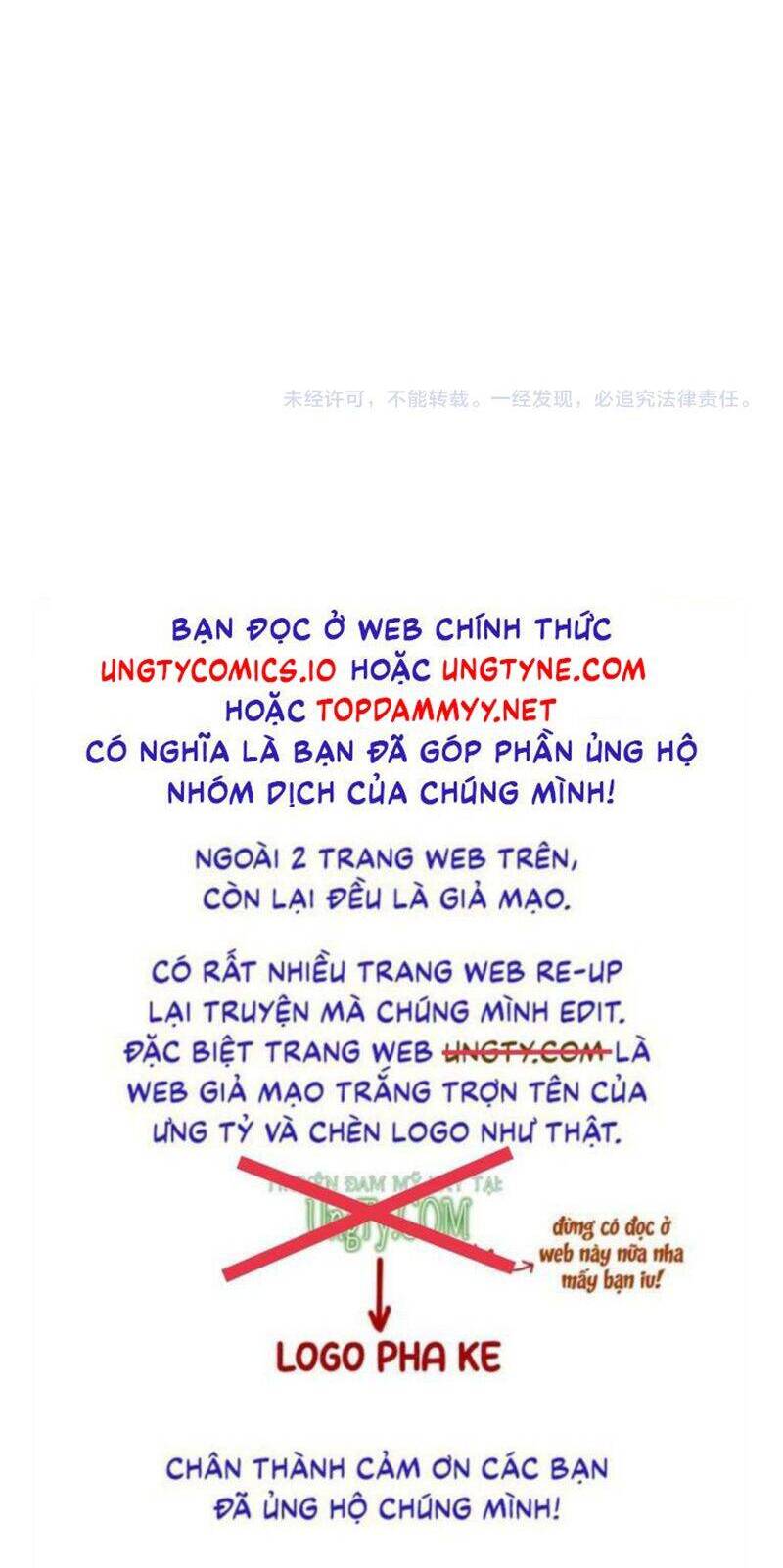Chương 135 - Trang 23