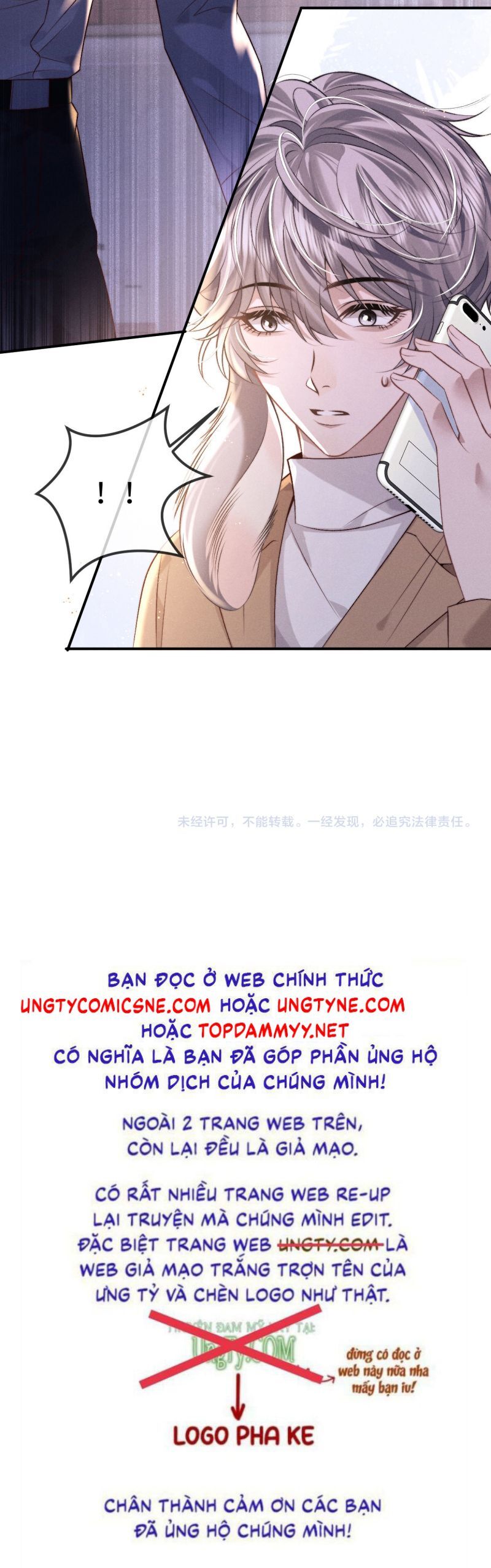 Chương 152 - Trang 24