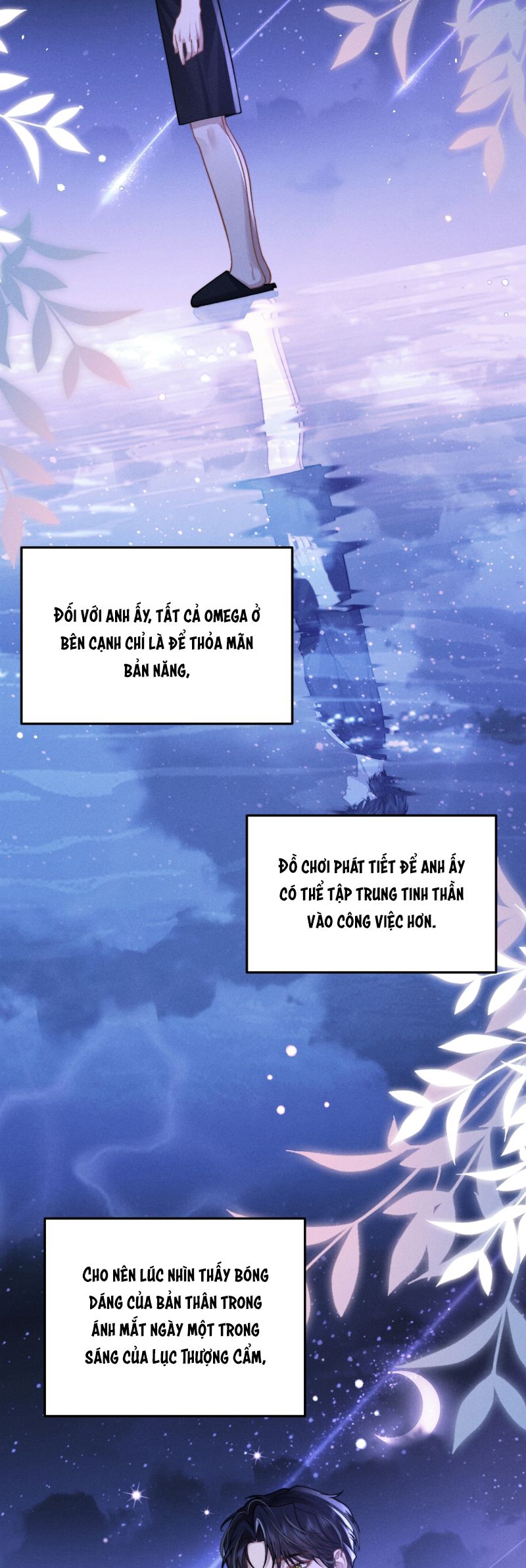 Chương 156 - Trang 17
