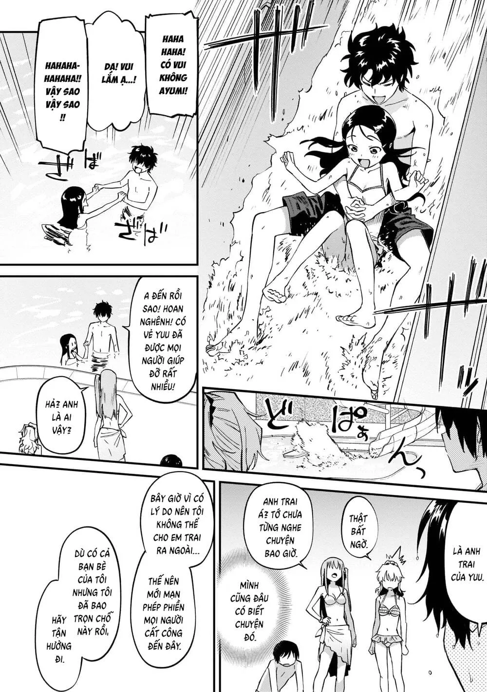 Trang 20