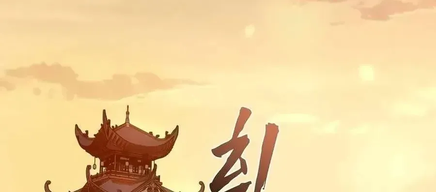 Chapter 18 - Trang 3