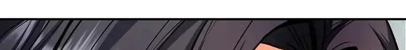 Chapter 2 - Trang 14