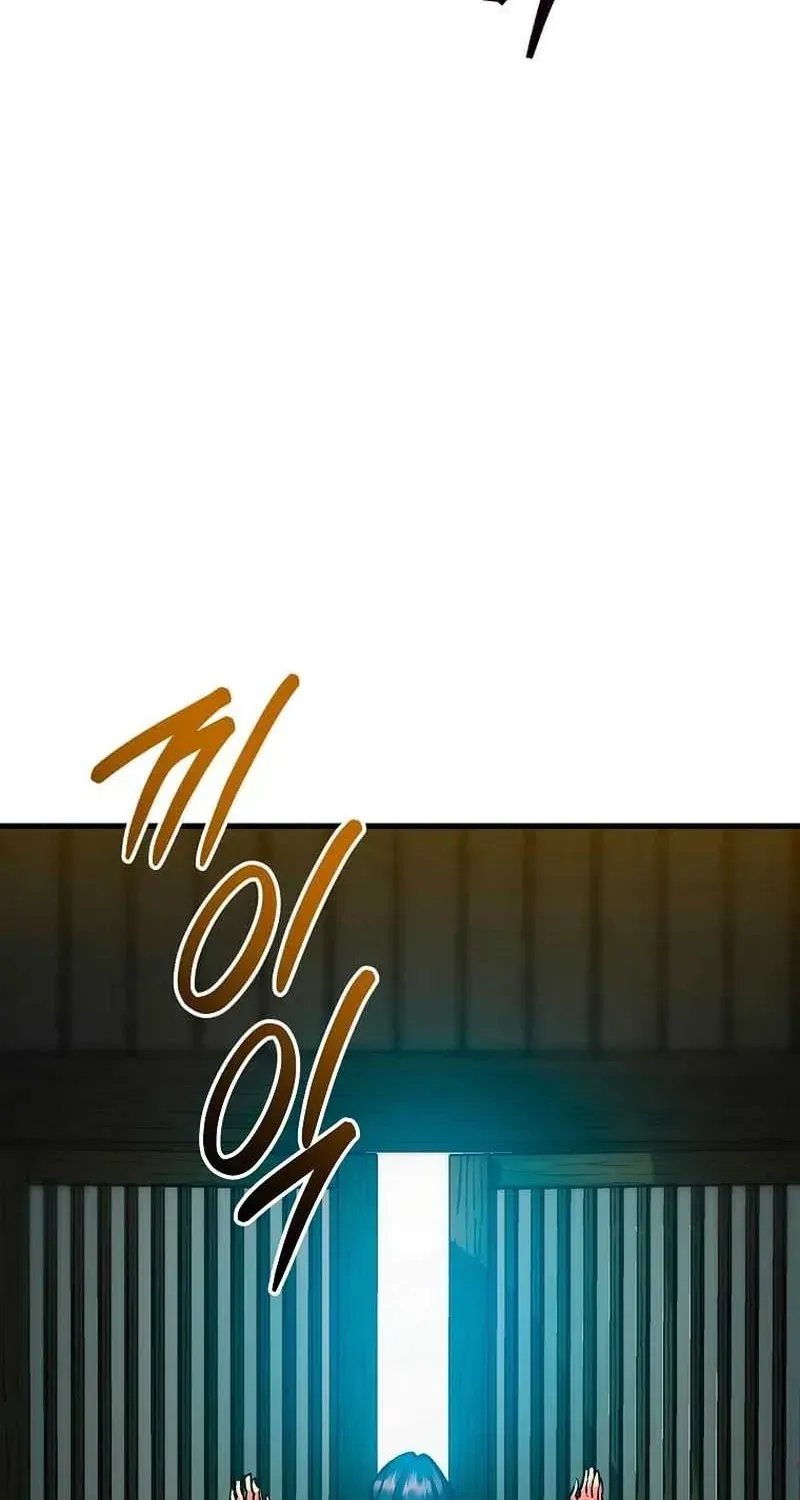 Chapter 2 - Trang 83