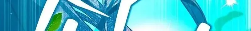 Chapter 2 - Trang 88