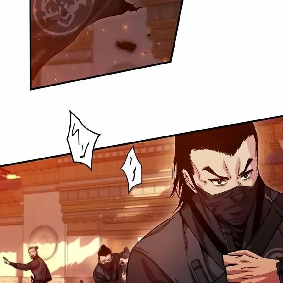 Chapter 20 - Trang 5