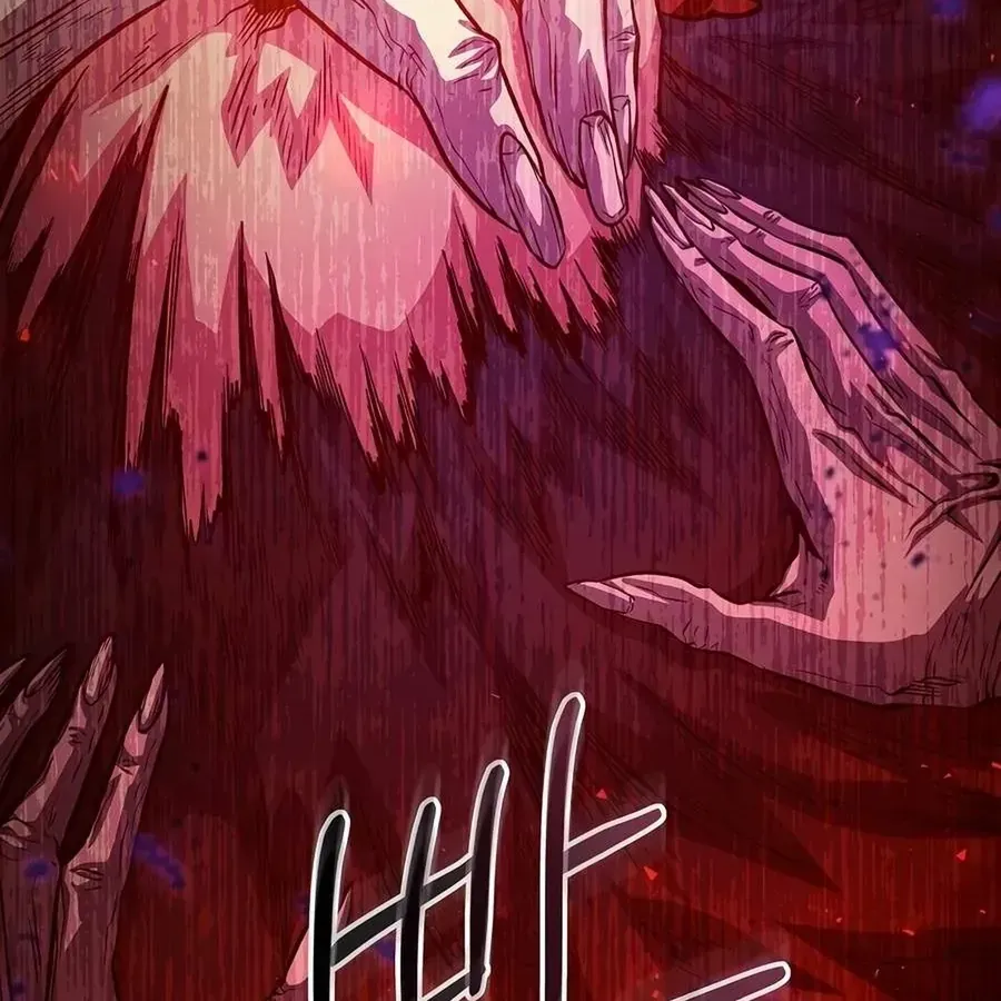 Chapter 21 - Trang 111