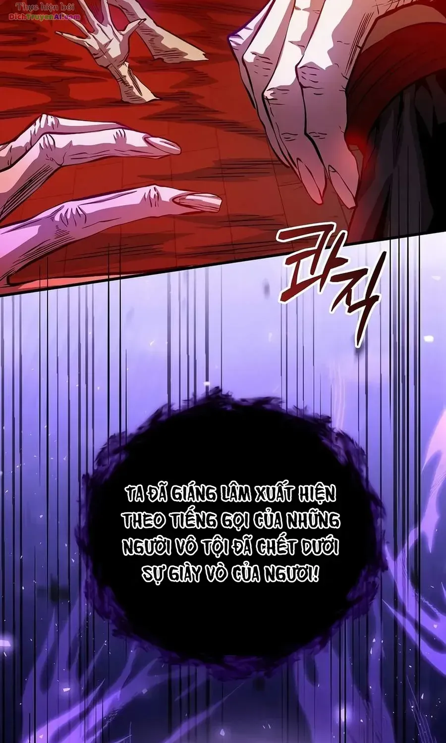 Chapter 21 - Trang 122