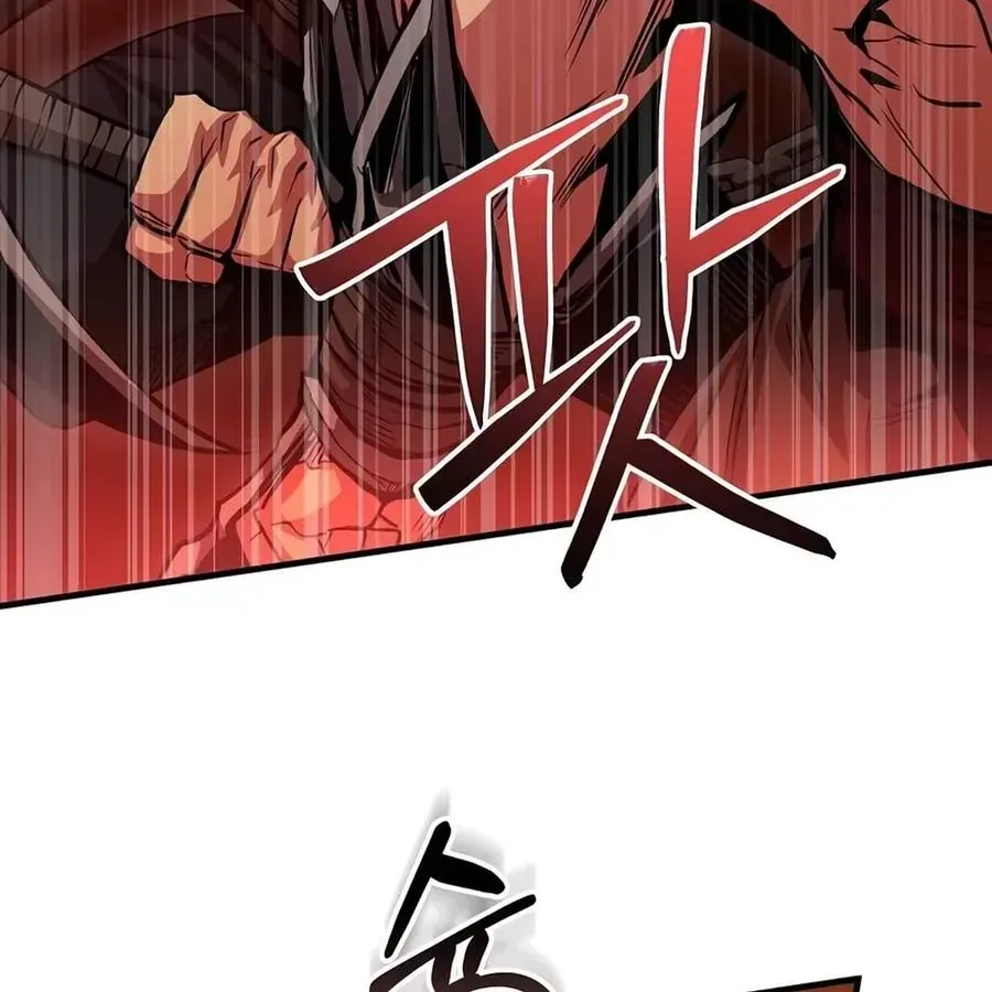 Chapter 21 - Trang 131