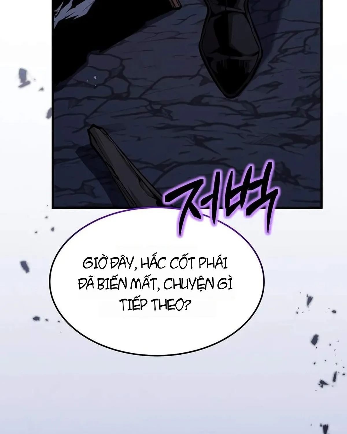 Chapter 25 - Trang 5
