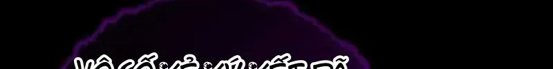 Chapter 5 - Trang 86