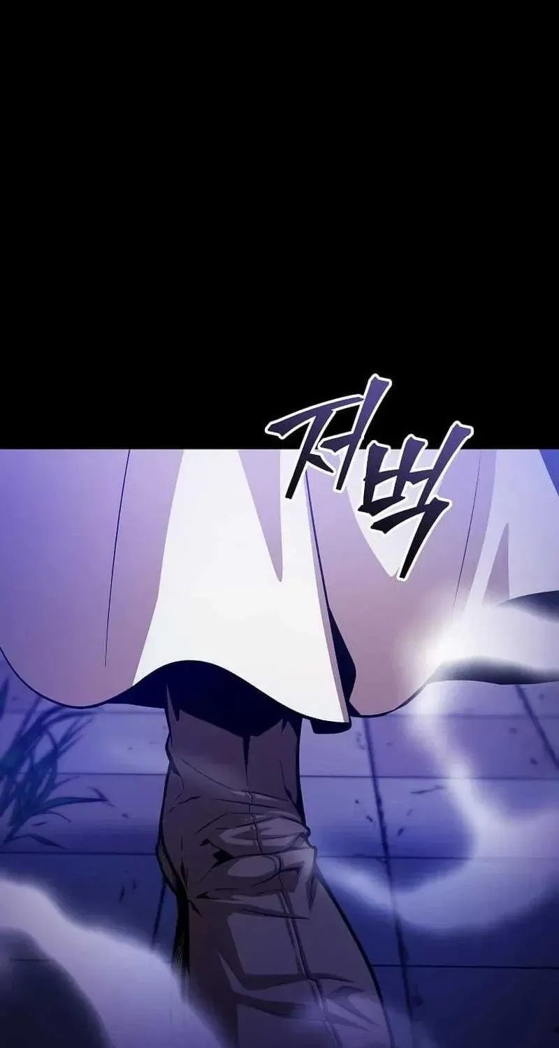 Chapter 8 - Trang 7