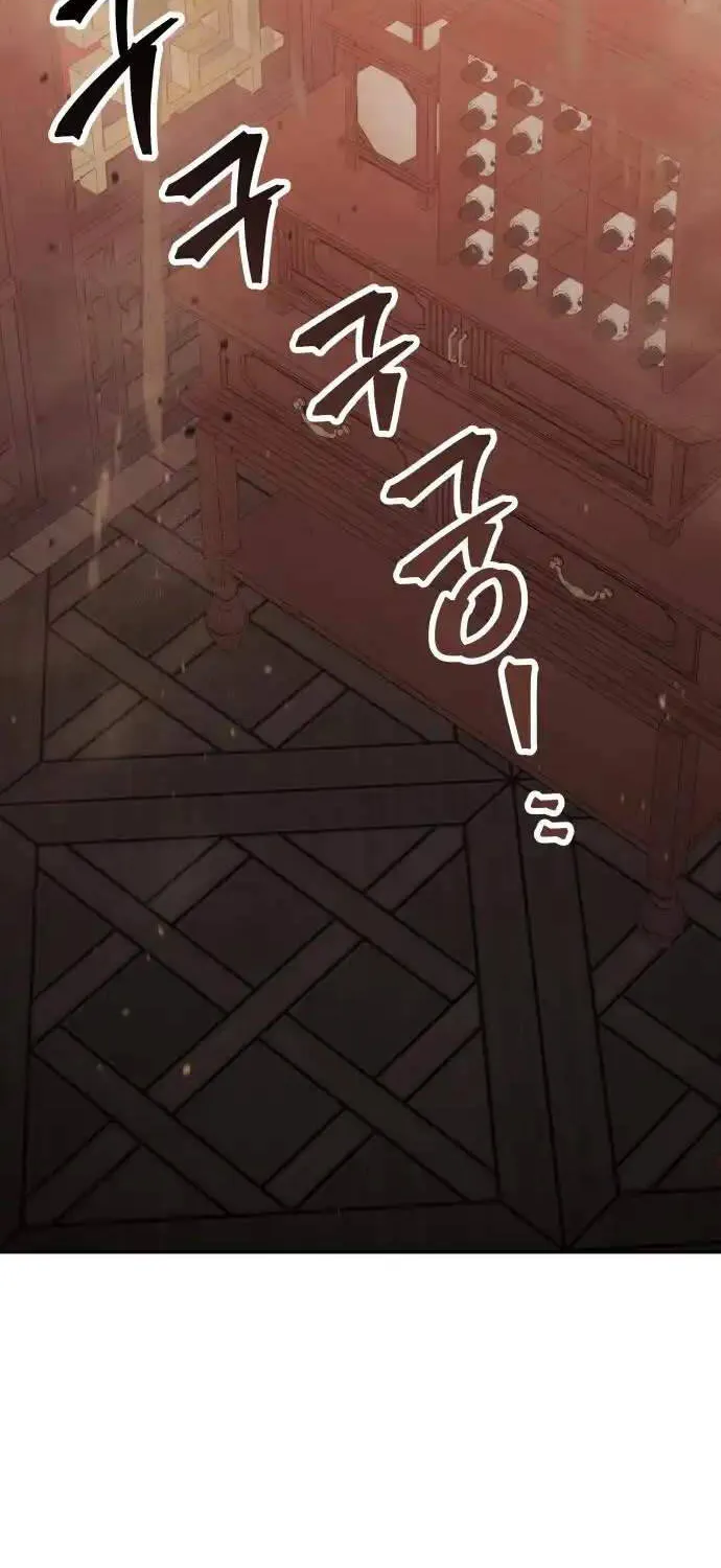 Chapter 11 - Trang 3