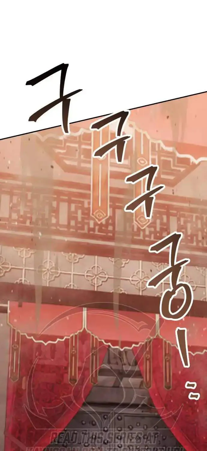 Chapter 11 - Trang 4