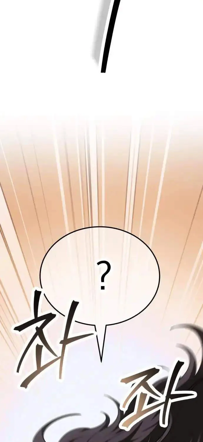 Chapter 11 - Trang 65